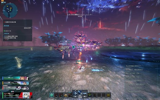 【pso2ngs】次世代mmorpg-boss战斗——DF·神盾