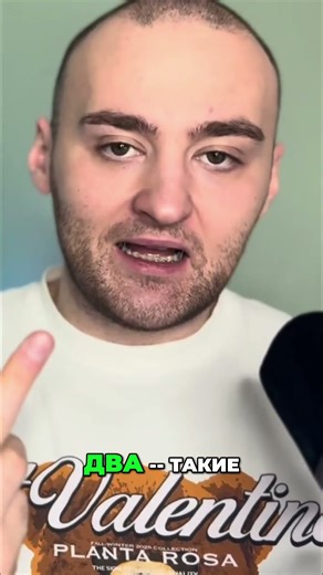 Секреты слотов: как выиграть и где искать выгодные предложения! #shorts