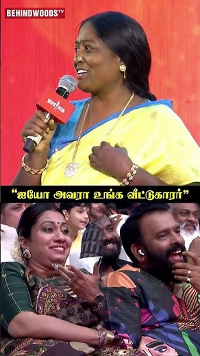 "ஐயோ அவரா உங்க வீட்டுக்காரரு🤣.."Deepa Akka