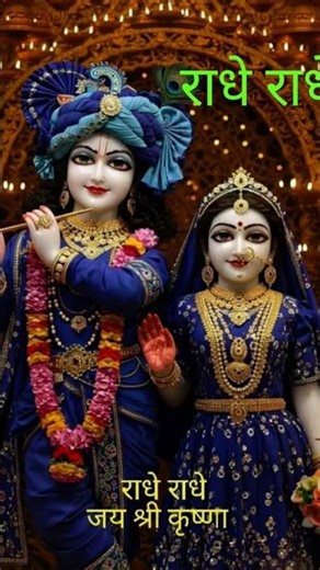 बात दिल की तू सुन सांवरे #jaishreeshyam #Bhakti123