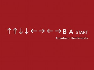 Kazuhisa Hashimoto, creator of the Konami Code, most famous cheat code ever, dies at 61