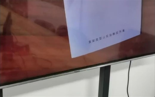 HDMI摄像头连接电视方法