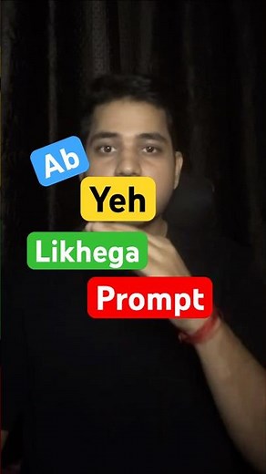 Promptimize AI 🚀 Make ChatGPT Prompts 10x Better!