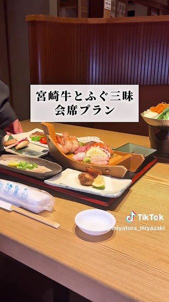 宮崎の青島フィッシャーマンズホステル紹介