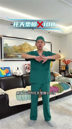 Spring into Health: Stand Up More This Early Season