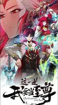 Spoiler The Ultimate of All Ages Chapter 523 - Cermin Awan Senja #manhua #spoileralert