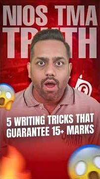 5 Writing Tricks That Guarantee 15+ Marks 😱 | Exam Secret #niosstudents #niosclass12 #niostma2026