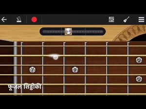 Tum Hi Ho Full Song on Mobile Guitar App - Walkband | Aashiqui 2 Love theme | Fuxino Perfect Piano
