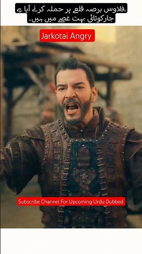 Al Qudus Lana Music | Falous Vs Orhan | Bursa Fort 😱 | Jarkotai Angry 🔥 | Kurulus Osman #Orhan