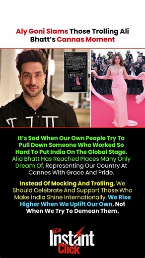 “Apne Hi Log Neecha Dikhane Lagte Hain” 💔 Aly Goni Supports Alia Bhatt