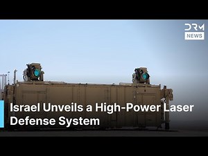 WATCH: Israel Unveils Iron Beam Laser Defense | Game-Changer in Modern Warfare | DRM News | AH1F