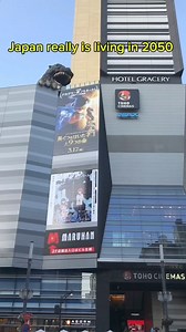 84K views · 364 reactions | Godzilla in Tokyo#japan #japanese #onlyinjapan | RYU JAPAN | Facebook