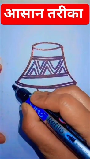 Table Lamp #drawing using pencil#shorts#tablelamp#viral#day