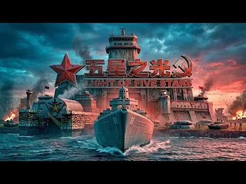 C&C Generals Zero Hour 🚢 Light of Five Stars Naval Invasion