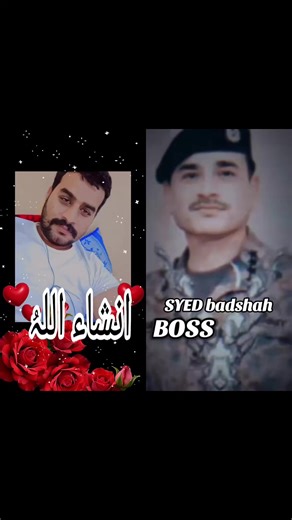 #duet with @⚔️🅿🅰🅺 🅰🆁🅼🆈 🅵🅰🅽🆂⚔️ #viralvideosofficial #PAKISTAN #💞💞💞💞