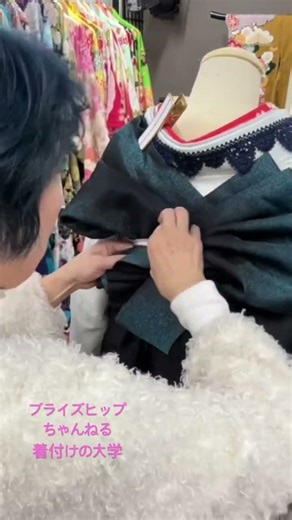 #帯結び動画 #山宮博子#本気の着付け教室