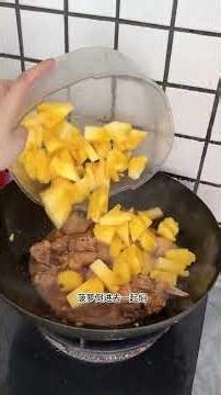 在工厂上夜班十个小时还是自己坚持做饭吃 七七在这 #记录真实生活 #自己做饭 #交个蓝朋友 #00后进厂日常vlog
