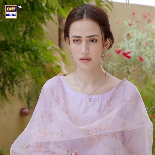 Sana Javed and Ahsan Khan's Sukoon on ARY Digital