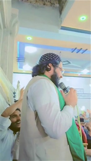 Poetry of Mufti Saeed Arshad | [Poem Title] | Islamic Lyrical Video