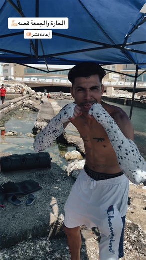 #الحارة #المدينة_القديمة_طرابلس_ليبيا❤🇱🇾 #الجمعة #اكسبلورexplore #funny #funny #fyp #إعادة_النشر🔄 #طرابلس_بنغازي_المرج_البيضاء_درنه_طبرق #