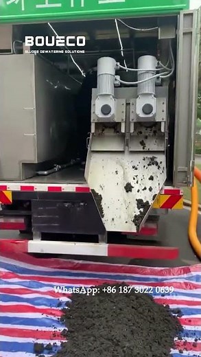 Mobile Sludge Dewatering Unit - Temporary Sludge Dewatering Machine For Schools And Hospitals
