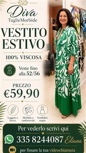 Abito estivo curvy: fresco, morbido e pronto da indossare #trentino #moda #gardalake #rivadelgarda
