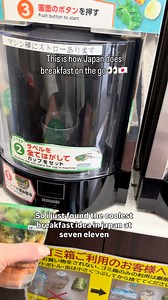 164K views · 1K reactions | Breakfast… but make it fun! 磻 At 7-Eleven in Japan you can grab a frozen smoothie cup for about $3, pop it in the machine, and it blends it fresh for you right there. It’s quick, tasty, and kind of addictive... why don’t we have these in Australia yet?!  | Fat Mum Slim | Facebook