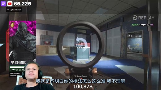 【熟肉】Jynxzi 1v1 十岁小孩杰尼龟squirtle 复仇之战