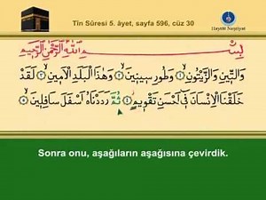 İshak Danış - Tin Suresi