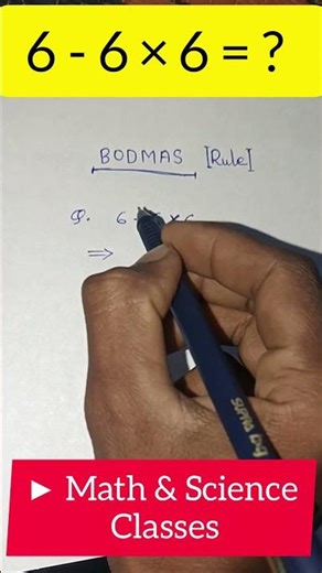 Maths tricky question social media #maths #tricks #question 🤔...😇