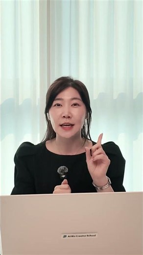 쿠팡 스마트스토어 상품등록 아직도 헤매신다면 2026년 수수료까지 한번에 알아보세요 -단아쌤TV #온라인쇼핑몰 #꿀팁