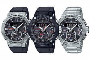 G-Shock G-STEEL GST-B200 Carbon Core, Tough Solar, Bluetooth - G-Central G-Shock Fan Site