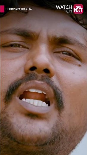 Watch Thadaiyara Thaaka on Sun NXT