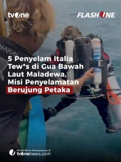Tragedi memilukan terjadi di gua bawah laut Maladewa. Lima penyelam Italia termasuk profesor, peneliti, dan instruktur berpengalaman tew*s saat eksplorasi di Vaavu Atoll. Empat jenazah masih terjebak di kedalaman 50 meter. Bahkan seorang tentara Maladewa turut gugur saat mencoba evakuasi. Dugaan penyebabnya adalah kesalahan campuran gas dalam tabung selam yang memicu keracunan oksigen. Spesialis dari Finlandia kini dikerahkan untuk membantu. #Maladewa #BeritaViral #WisataLaut #Menyelam #Surfing 