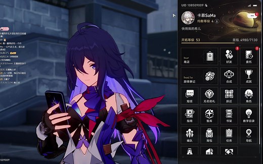 2023.5.27卡慕SaMa直播录屏——又到了最讨厌上海的时间