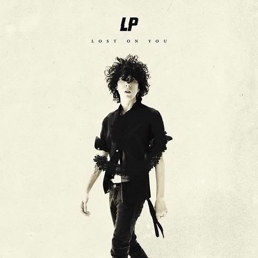 Understanding the Lyrics of 'Lost on You' by LP