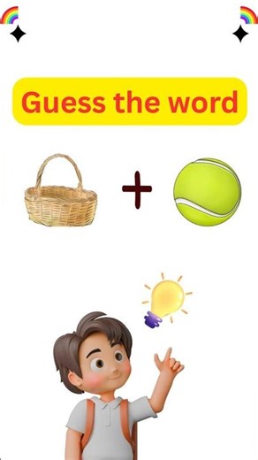 Guess the Object Game | Kids Quiz | #shorts