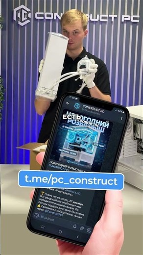 Что будет с ПК если протечёт водяное охлаждение?