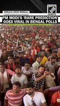 PM Modi’s ‘rare prediction’ goes viral as West Bengal Election results shows TMC trails against BJP