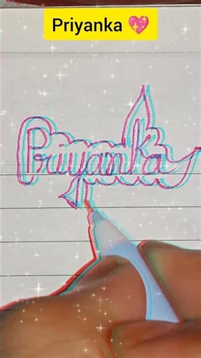 Write Priyanka Name ✍️ | Beautiful Handwriting 😍