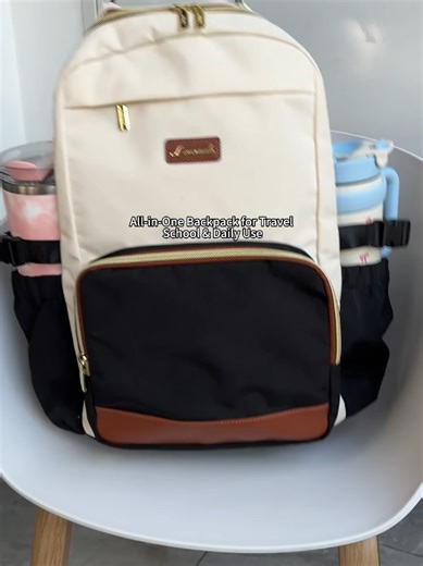 The Perfect Valentine’s Gift: Stylish Waterproof Backpack