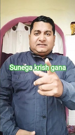 Sunega!🤣🤣! #shorts #funny #comedy #ytshort #youtubeshorts #funnyshorts #shortsvideo