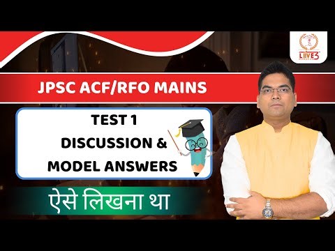 "JPSC ACF/RFO Mains Test Discussion + Model Answers = Success"🏆