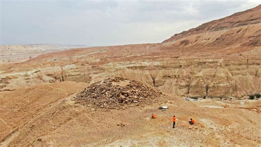 2,200-Year-Old Pyramid Containing Weapons And Coins Found In Judean Desert