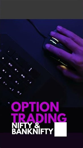 🔥 Intraday Secret Strategy You Must Know