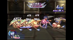 【TODDC】リオン1人旅 リオンサイド Part59 (アルカナルイン5F)