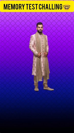 केवल तेज दिमाग वाले ही बता पाएंगे 🧠💥 memory test challenge 🤯#viral #inshort #trending