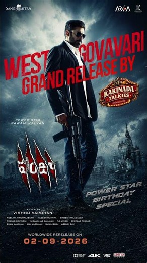 Panjaa Re-Release Official | Pawan Kalyan’s Cult Classic Returns Worldwide on September 2, 2026 🔥