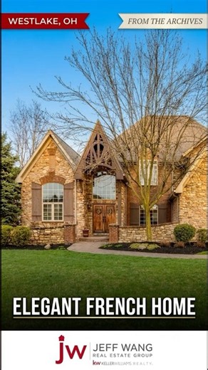 Featured Property Tour: 1885 Bordeaux Way, Westlake, OH | Elegant French Country Home