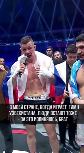 Денис Тюлюлин